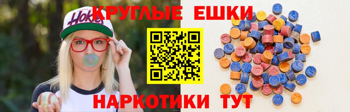 Канабис Кувандык