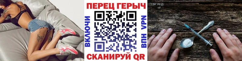 ГЕРОИН Афган наркотики Кувандык