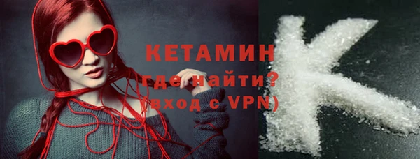 МДПВ Осинники