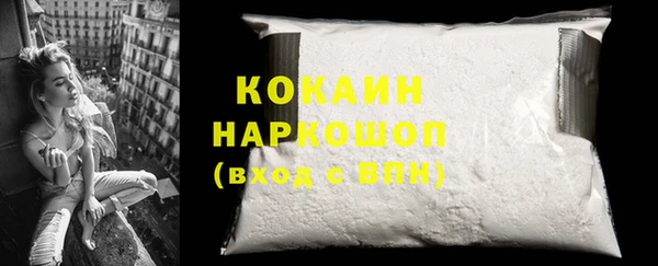прущие грибы Остров