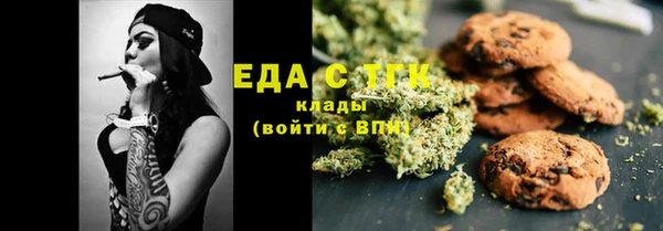 прущие грибы Остров