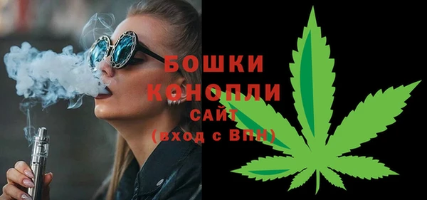 гидропоника Осташков