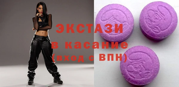 гидропоника Осташков