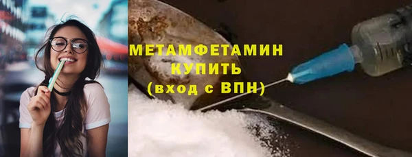 МДПВ Осинники