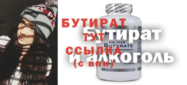 jwh Пересвет