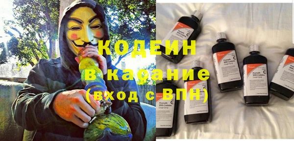 гидропоника Осташков