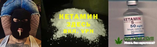 a pvp Пестово