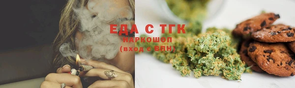 прущие грибы Остров