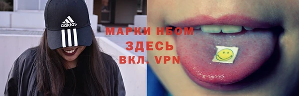 каннабис Переславль-Залесский