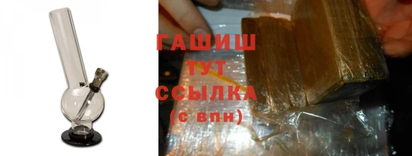 гидропоника Осташков