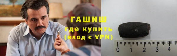 прущие грибы Остров