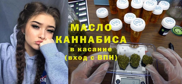 прущие грибы Остров