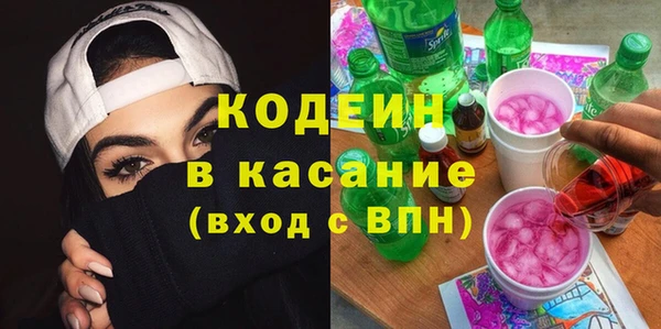 гидропоника Осташков