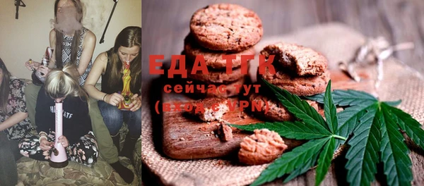 прущие грибы Остров