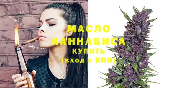 МДПВ Осинники