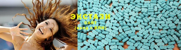 гидропоника Осташков