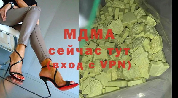 a pvp Пестово