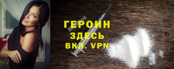 прущие грибы Остров