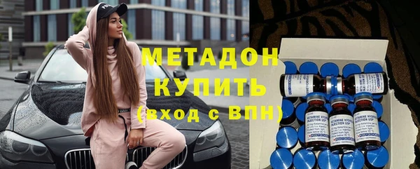 прущие грибы Остров