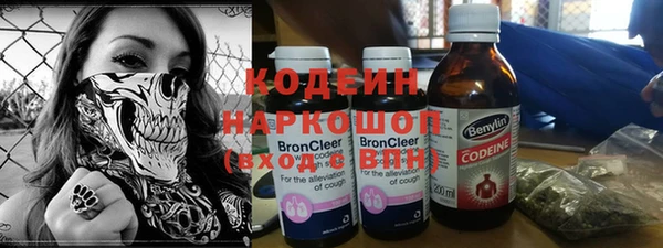 каннабис Переславль-Залесский