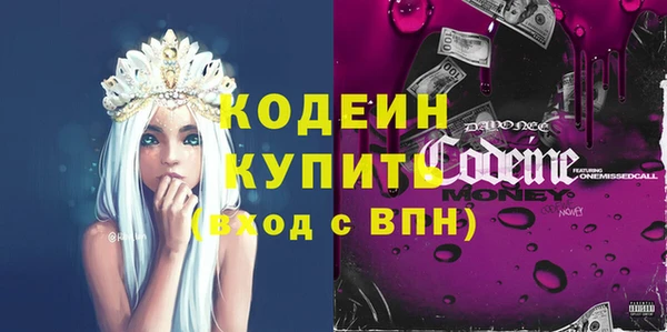 гидропоника Осташков