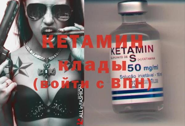 МДПВ Осинники
