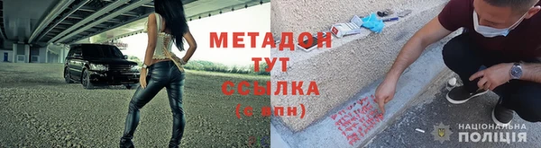 прущие грибы Остров