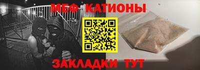 твердый Заволжье