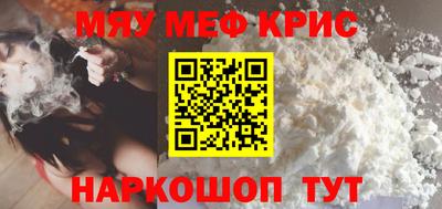 твердый Заволжье