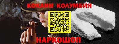твердый Заволжье