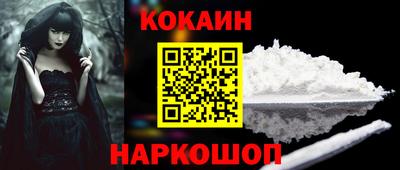 герыч Заводоуковск