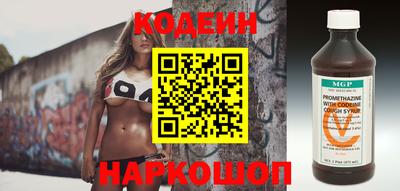 герыч Заводоуковск