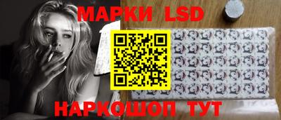 ALPHA-PVP Жуковский