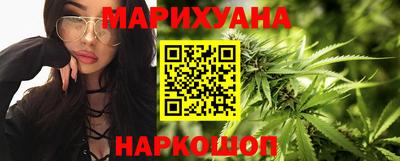 ALPHA-PVP Жуковский