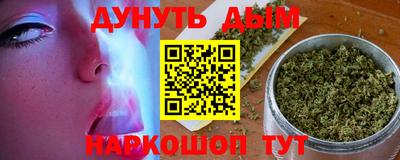 твердый Заволжье