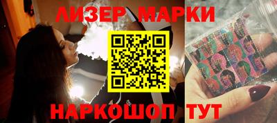 твердый Заволжье