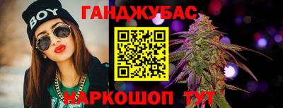 герыч Заводоуковск