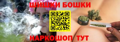 герыч Заводоуковск