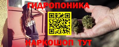 твердый Заволжье