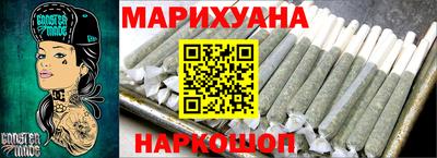 герыч Заводоуковск