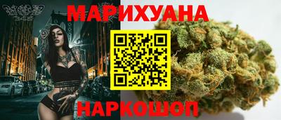 ALPHA-PVP Жуковский