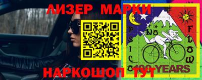 герыч Заводоуковск