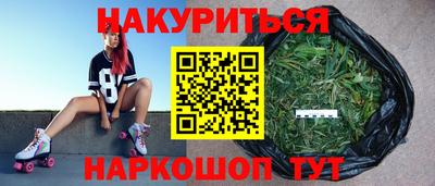 ALPHA-PVP Жуковский