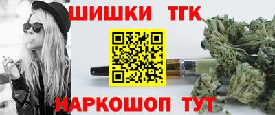 герыч Заводоуковск