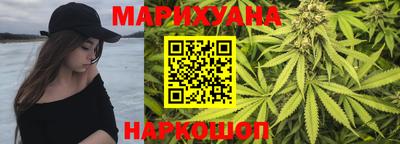 твердый Заволжье