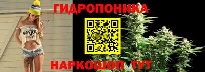 прущая мука Малоярославец