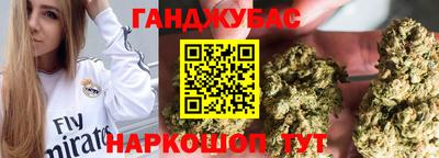 ALPHA-PVP Жуковский