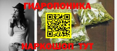 ALPHA-PVP Жуковский