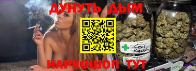 герыч Заводоуковск