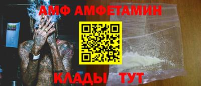 кокаин перу Мариинск